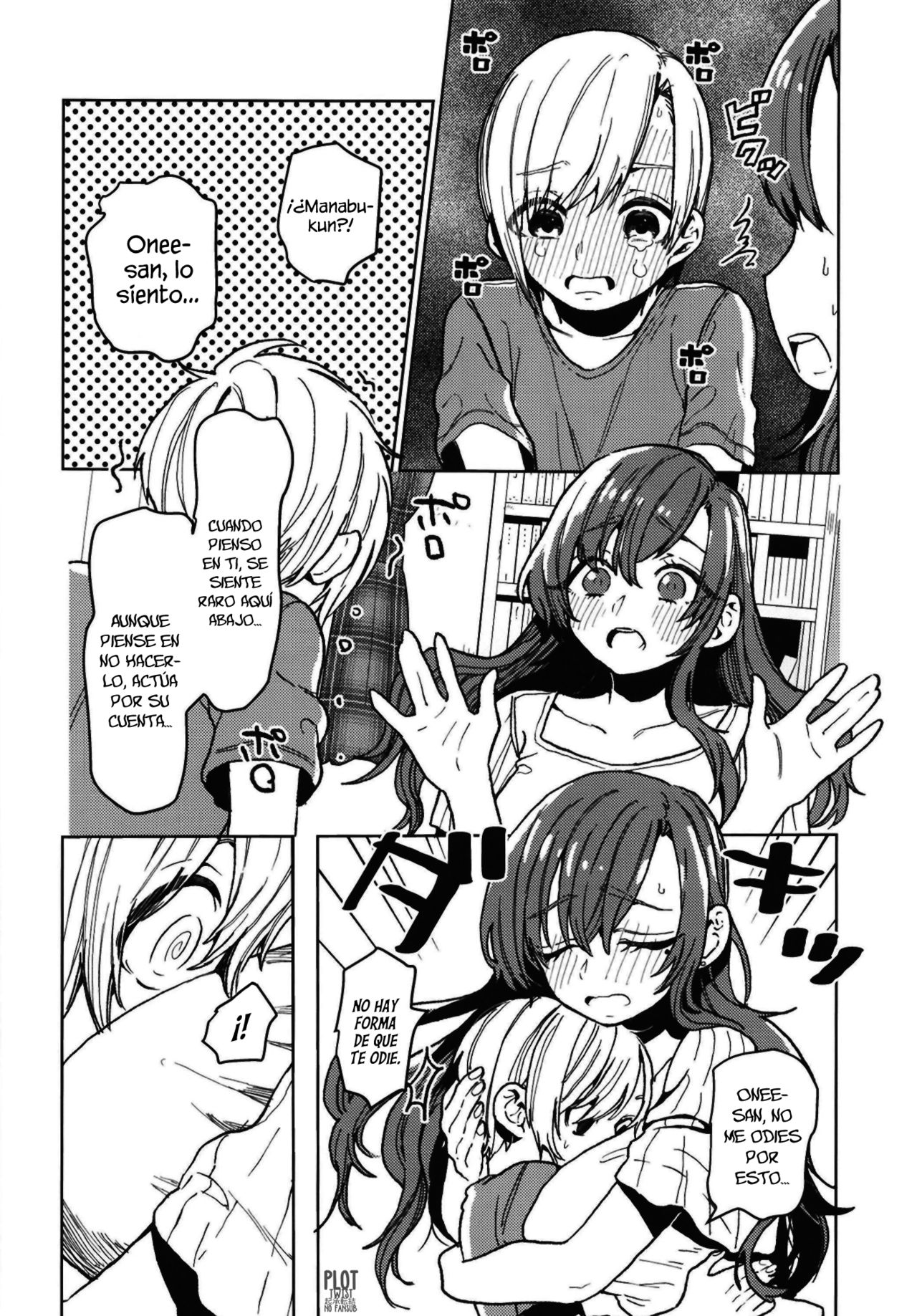 Karakai Onee-san ga Kaeriuchi ni Au Hon page 10 full