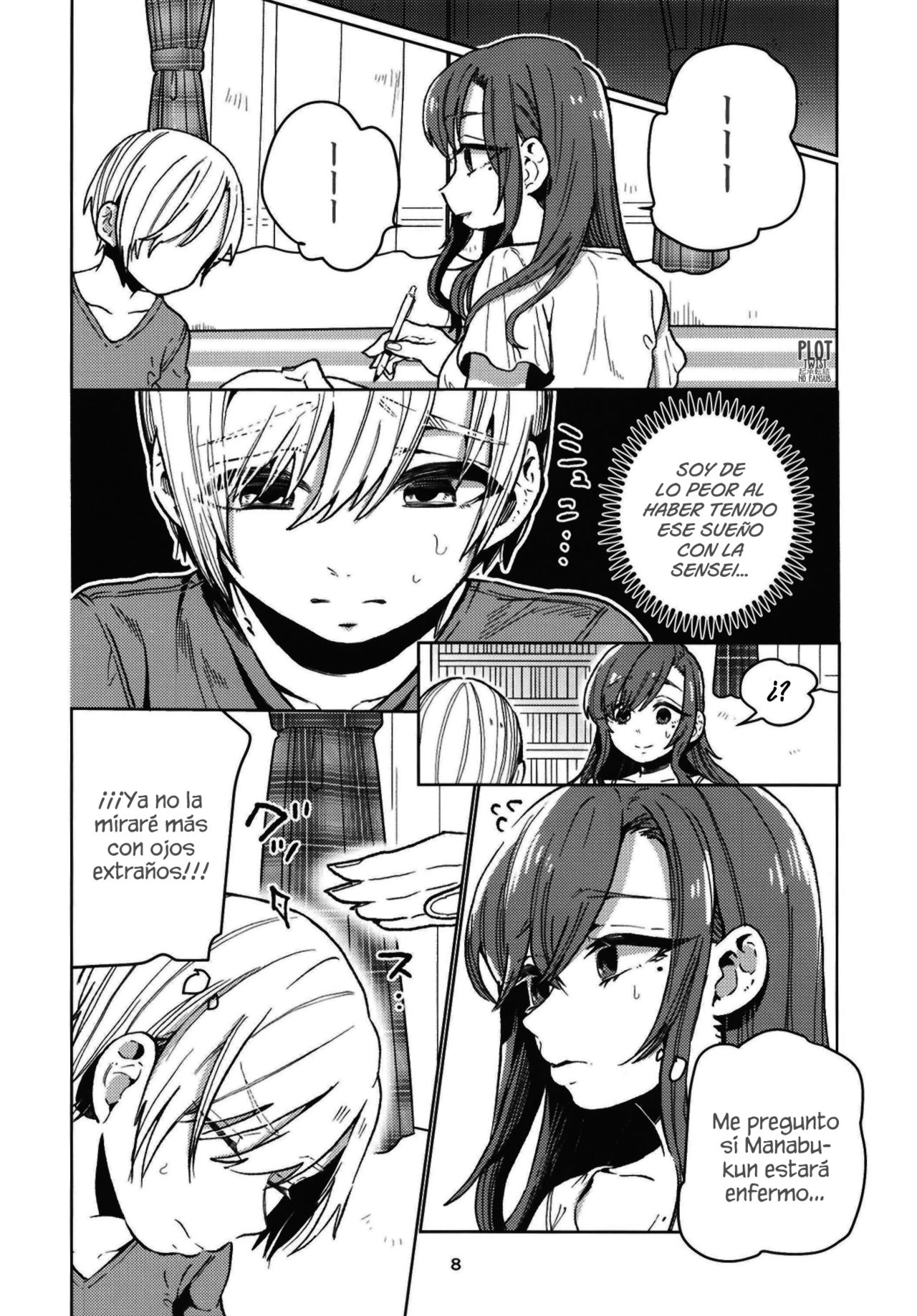 Karakai Onee-san ga Kaeriuchi ni Au Hon page 8 full
