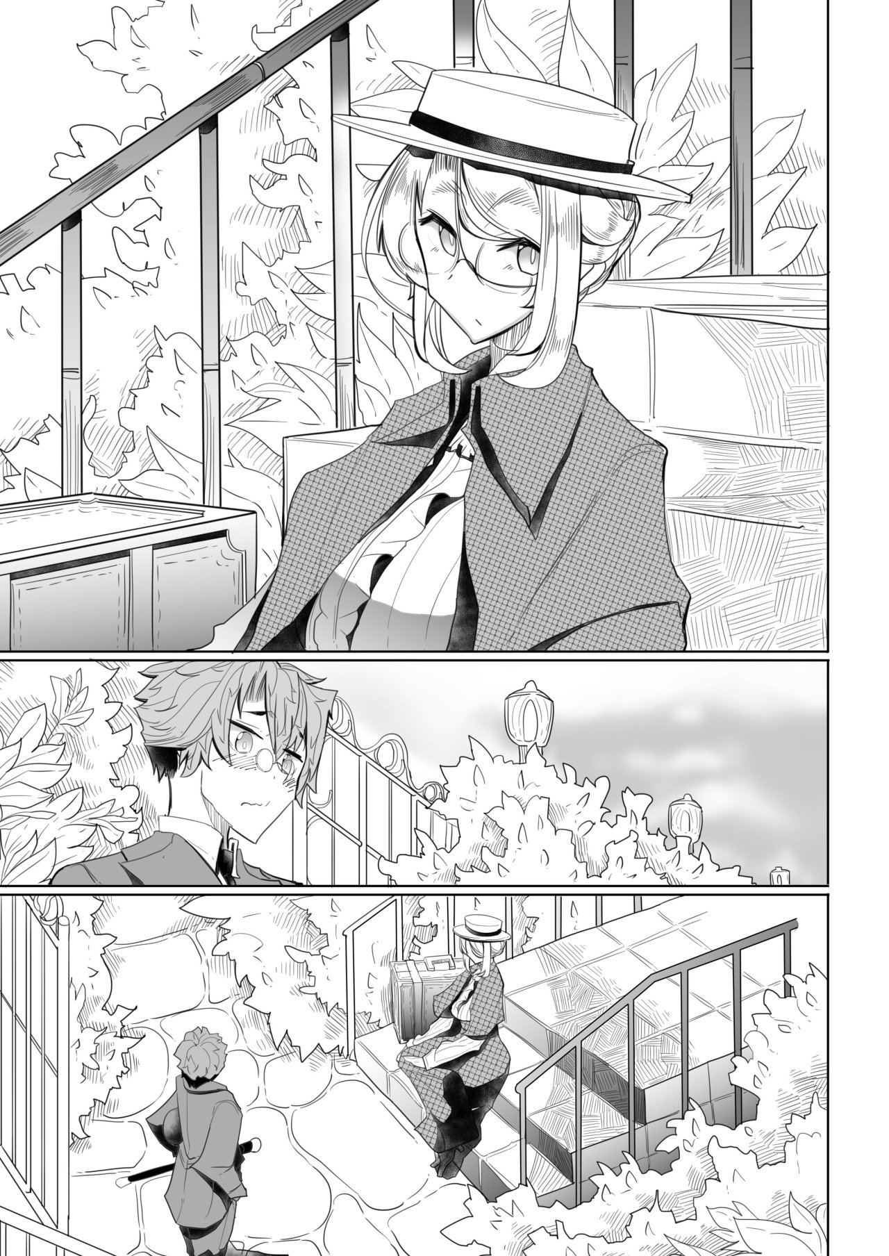 Shinshi Tsuki Maid no Sophie-san 1 | La doncella Del Caballero - Sophie 1 page 2 full