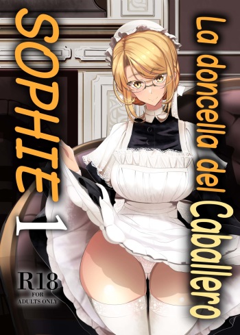 Shinshi Tsuki Maid no Sophie-san 1 | La doncella Del Caballero - Sophie 1 cover