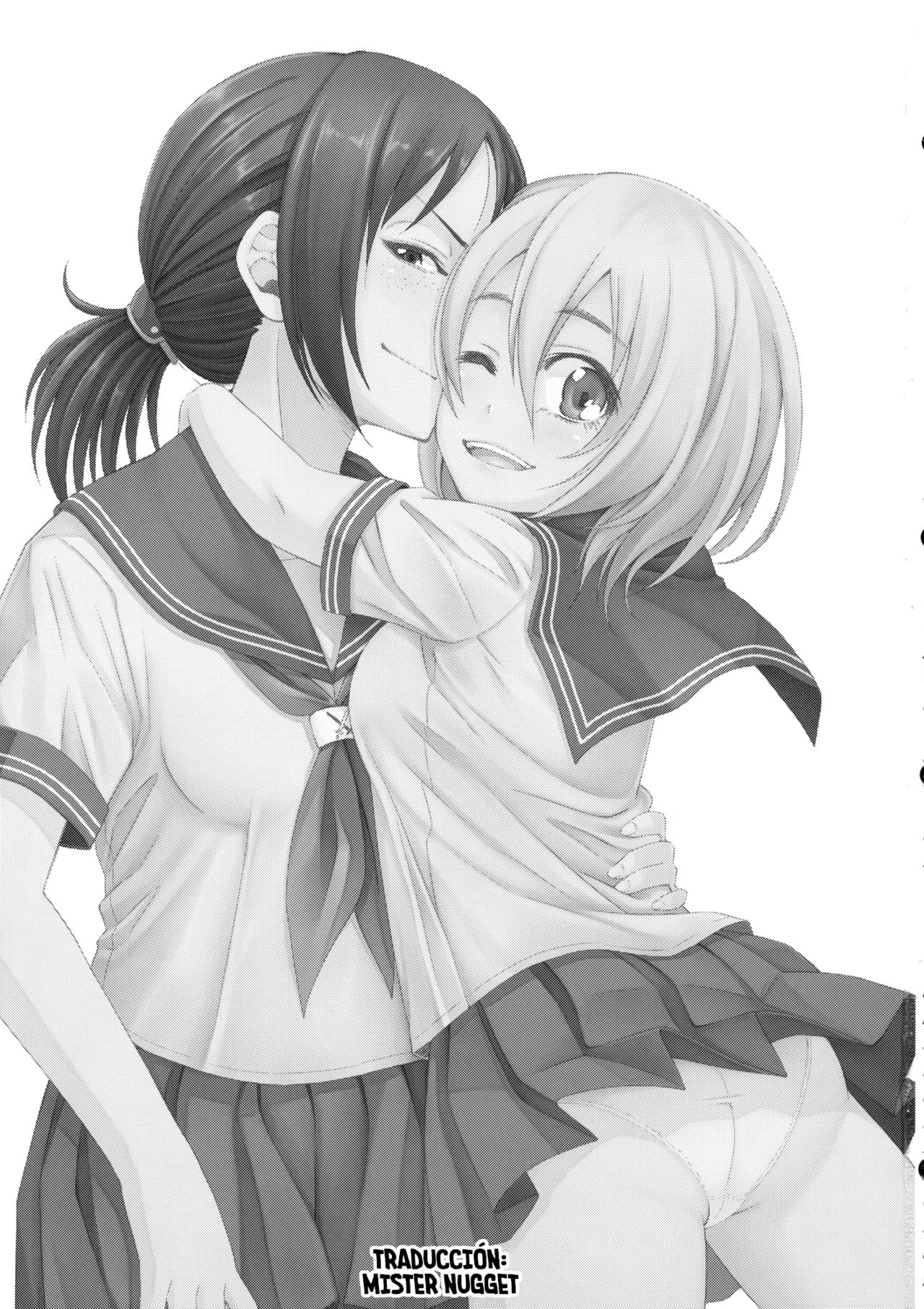 Lovely Girls' Lily Vol. 7 page 2 full