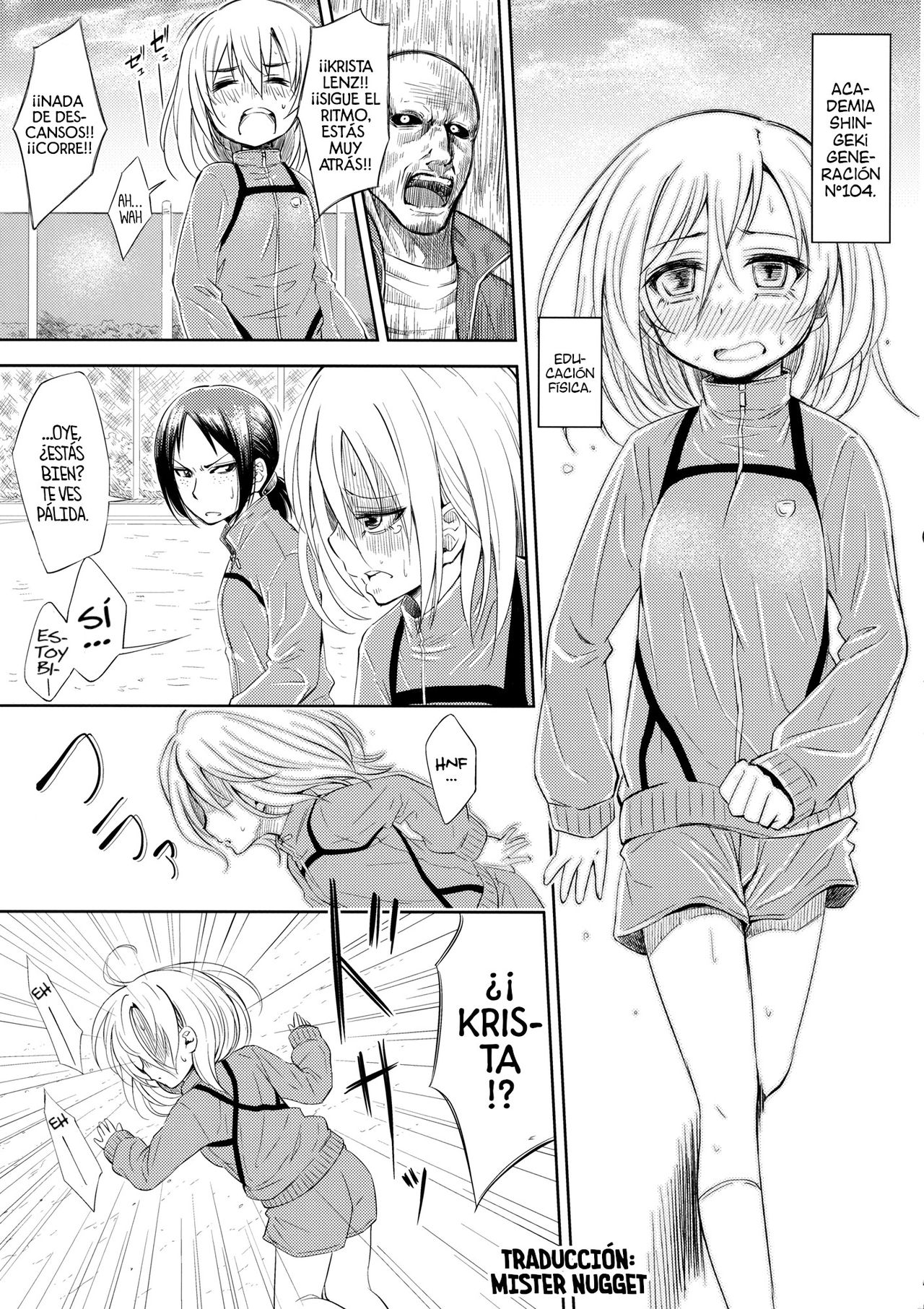 Lovely Girls' Lily Vol. 7 page 4 full