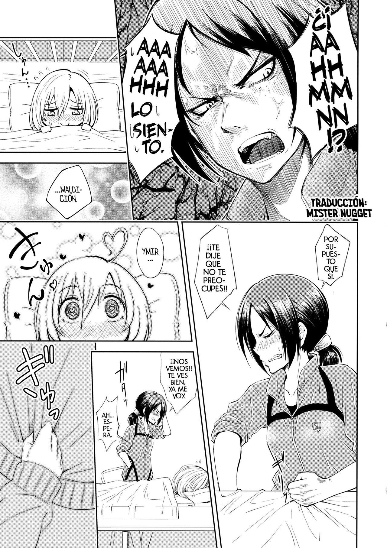 Lovely Girls' Lily Vol. 7 page 6 full