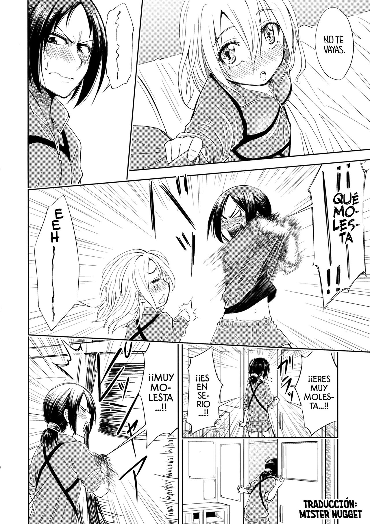 Lovely Girls' Lily Vol. 7 page 7 full