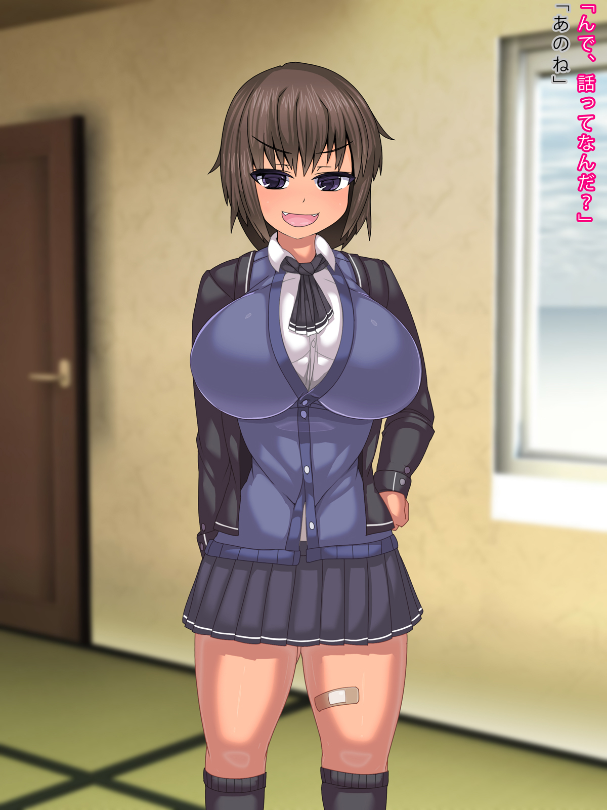 Soudan ni Notte Kureta Nee-chan ni Nakadashi Haramase Seikatsu page 4 full