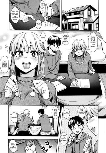 Oyatsu no Ato de | After Snack Time cover