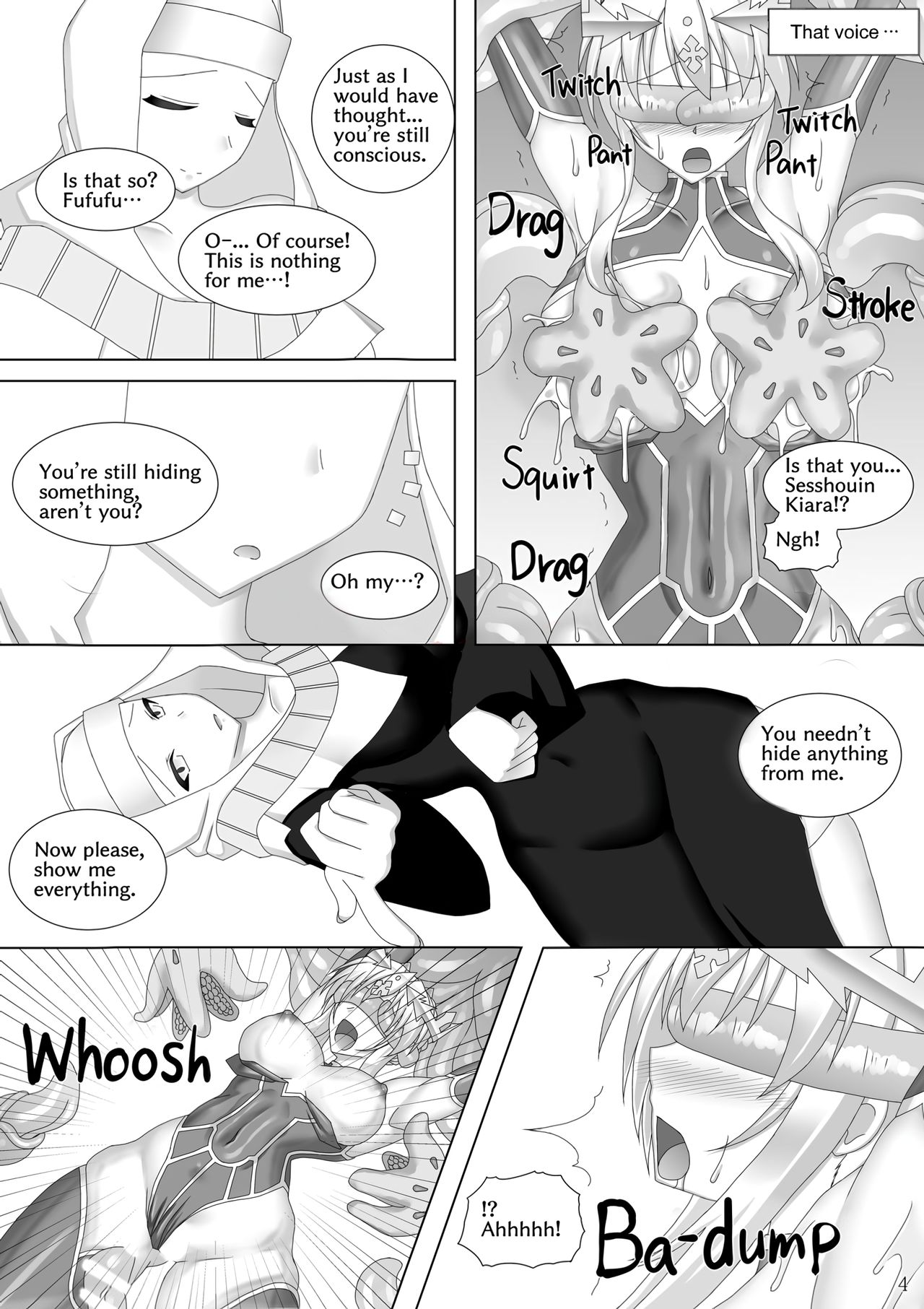 Karametorareta Shishiou -Makuai- page 5 full