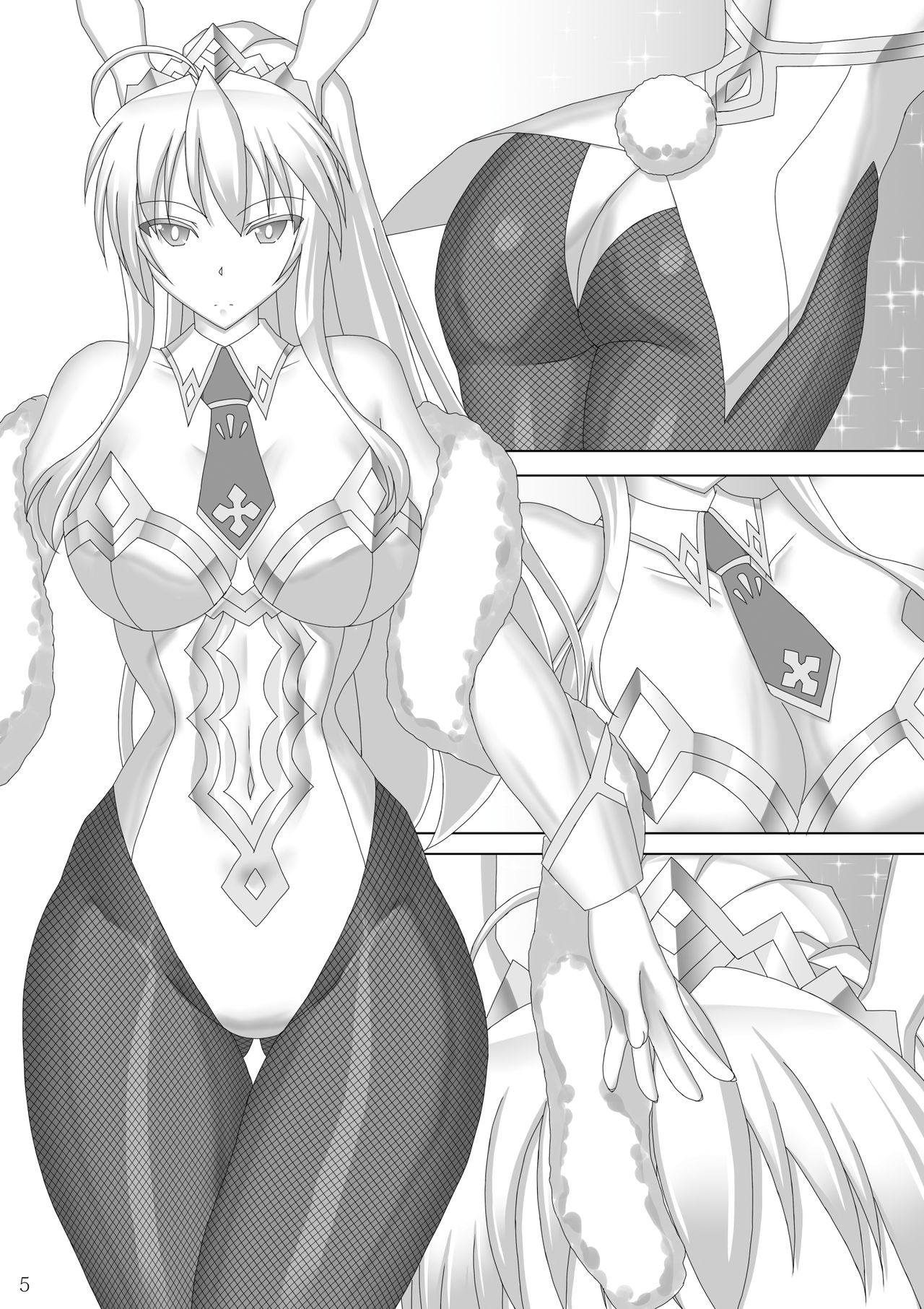 Karametorareta Shishiou -Makuai- page 6 full