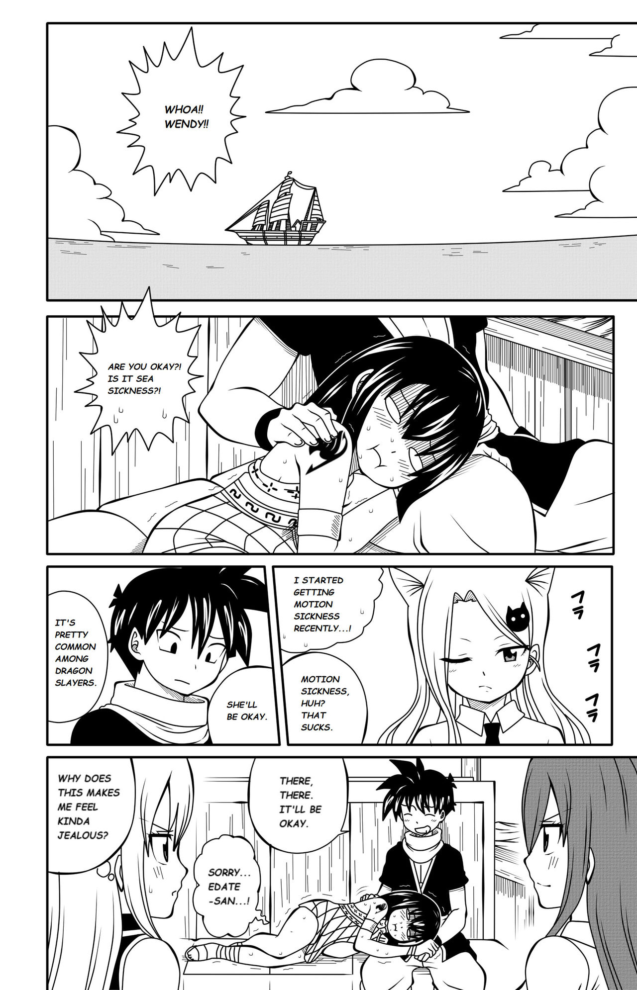 Fairy Tail H Quest Ch. 3 REMAKE page 2 full