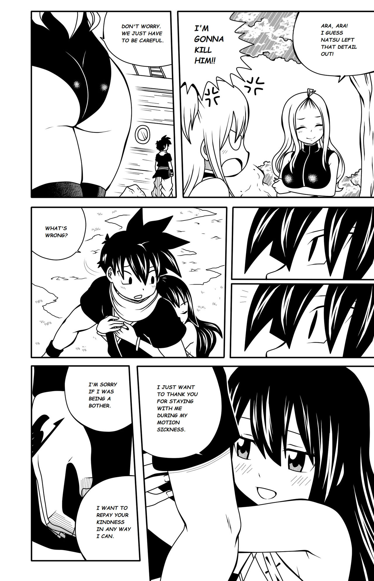 Fairy Tail H Quest Ch. 3 REMAKE page 8 full
