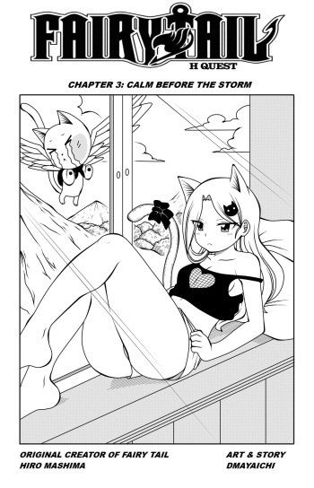 Fairy Tail H Quest Ch. 3 REMAKE cover