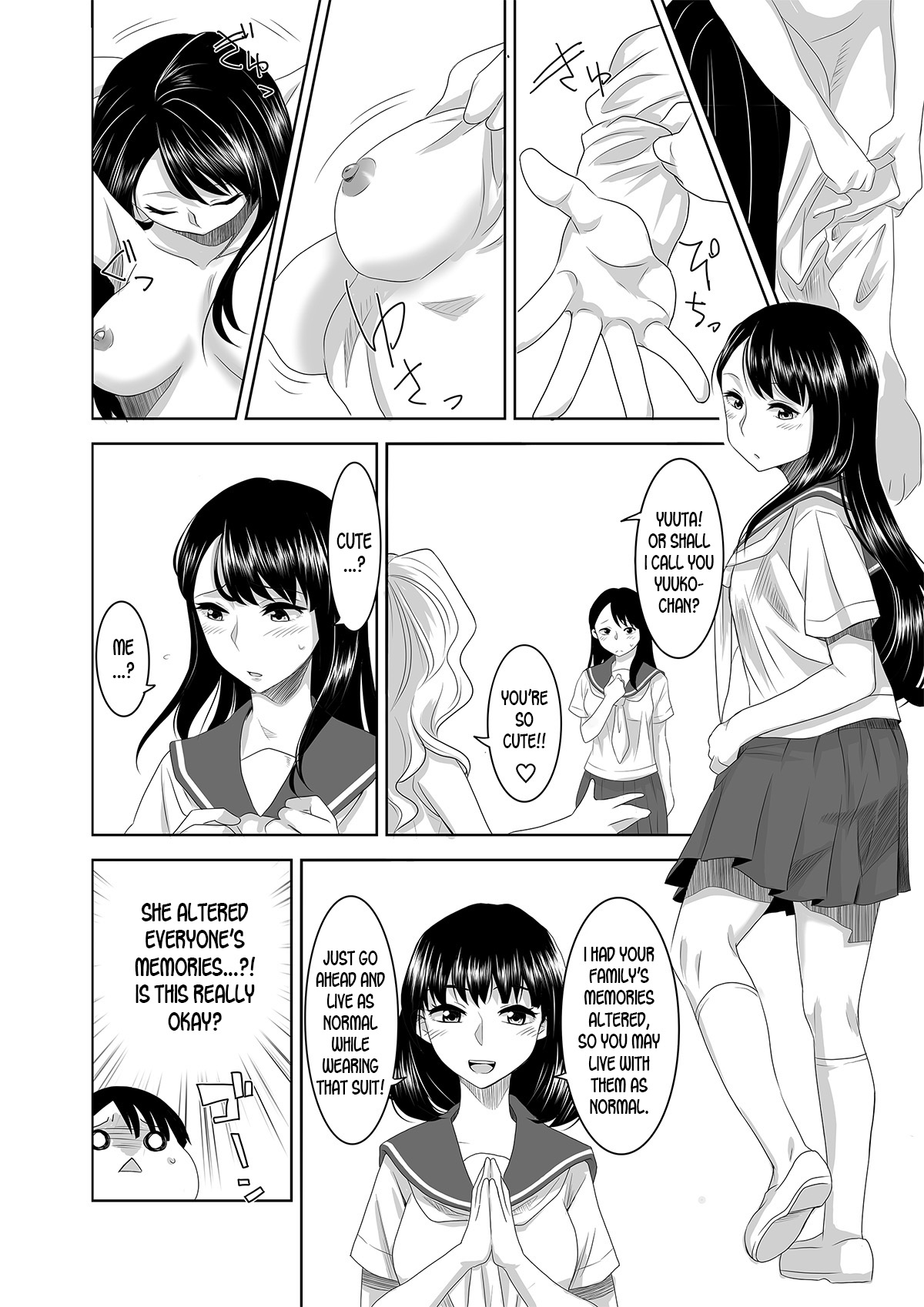 Welcome to Asakuni Shrine page 10 full