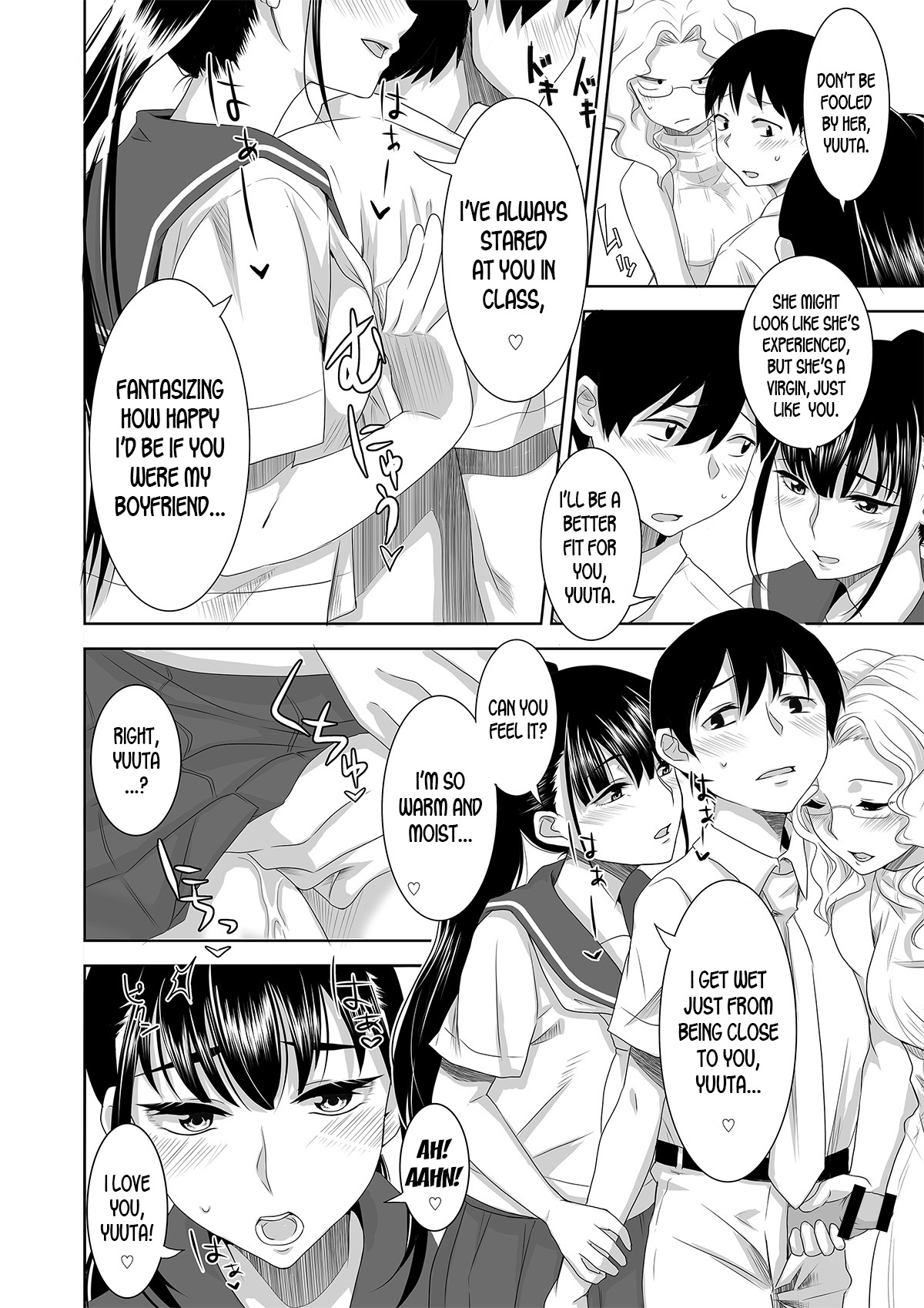Welcome to Asakuni Shrine page 6 full