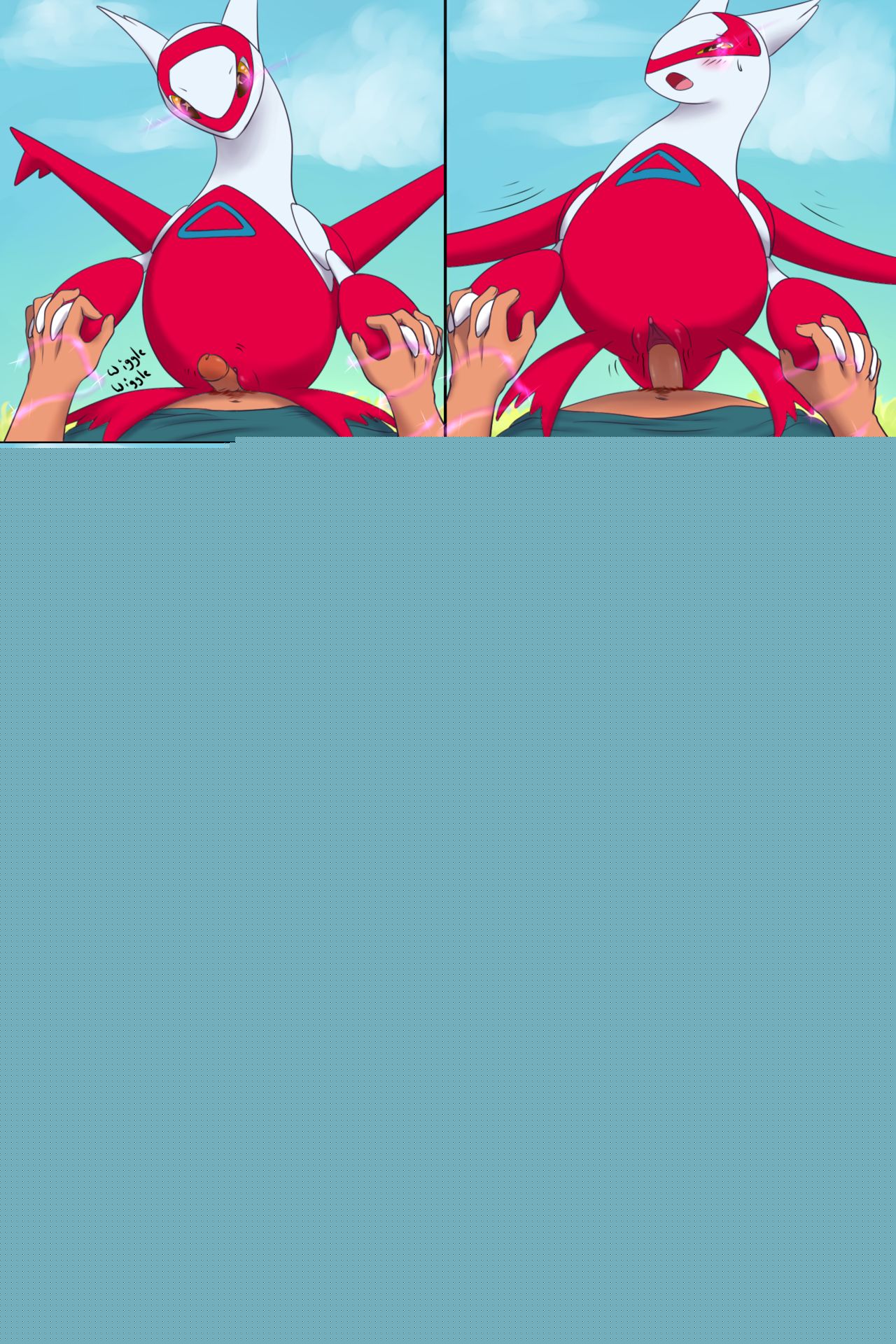 Latias Femdom page 3 full