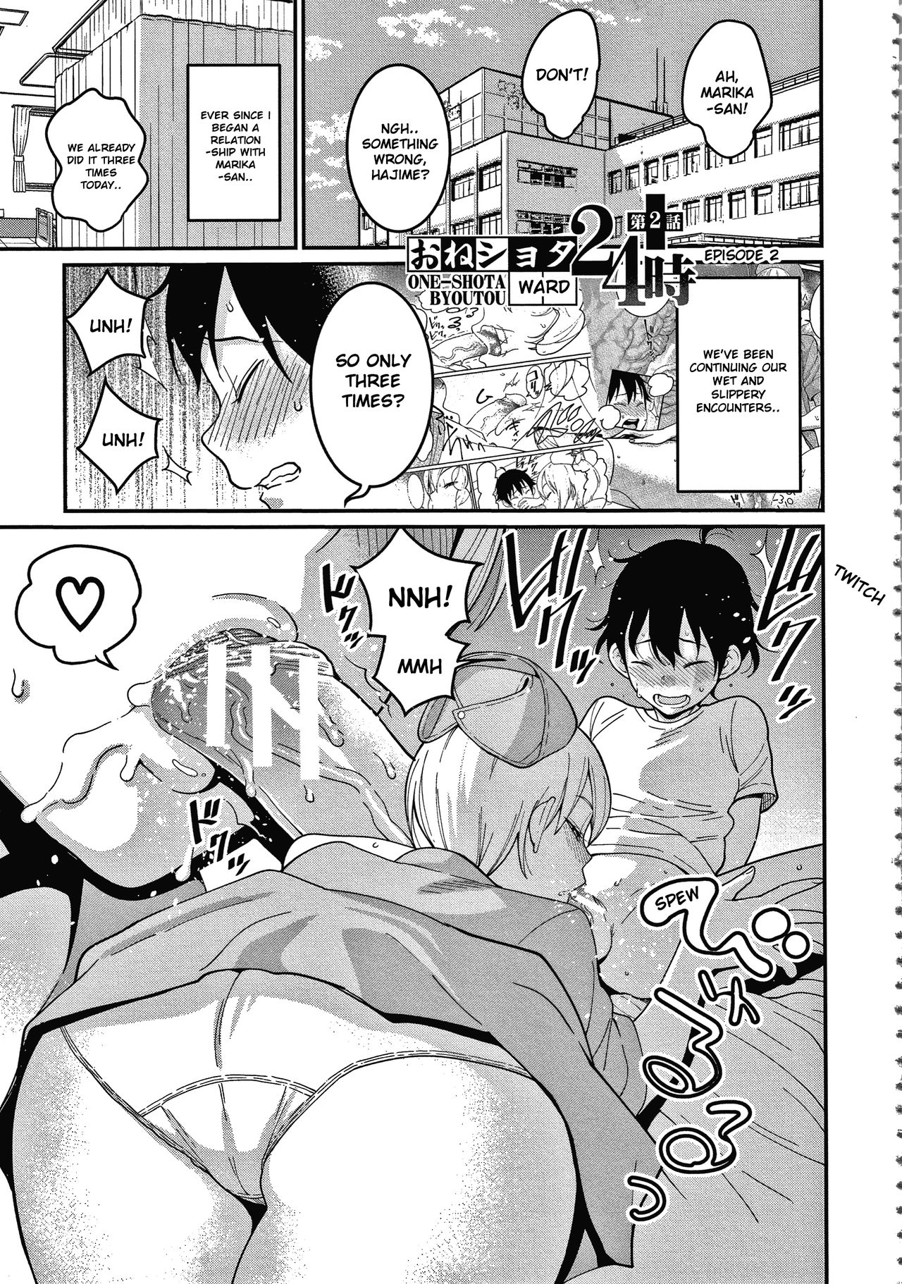 OneShota Byoutou 24-ji Harem Nyuuin Seikatsu | OneShota Ward 24 Hour Care Harem Hospitalization Life Ch. 2-4 page 4 full