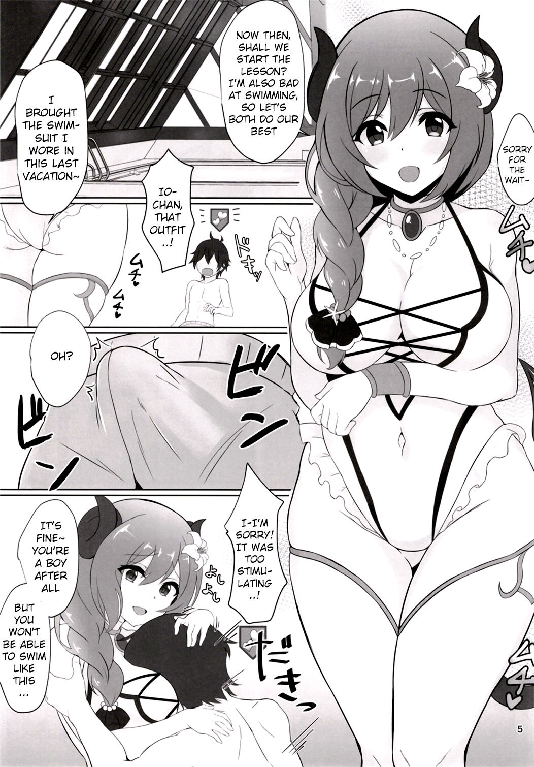 Love Steal page 4 full