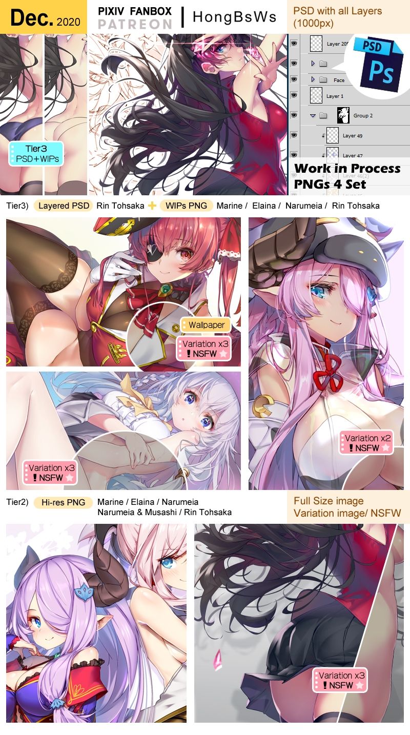 Hong  December 2020 page 1 full