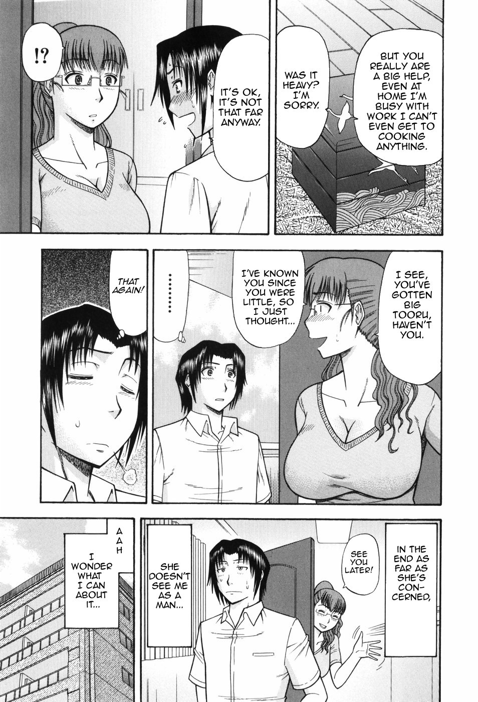 Hitotsu ue Hitotsu shita | Upstairs Downstairs page 3 full