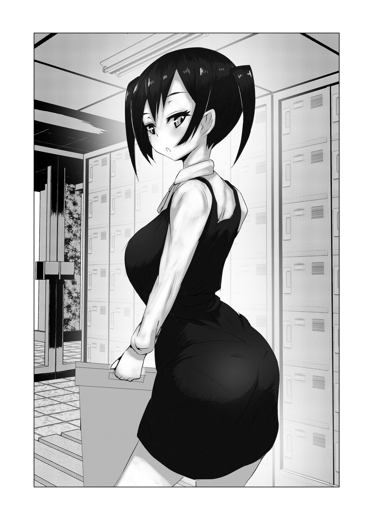 Tennen no Osananajimi page 2 full