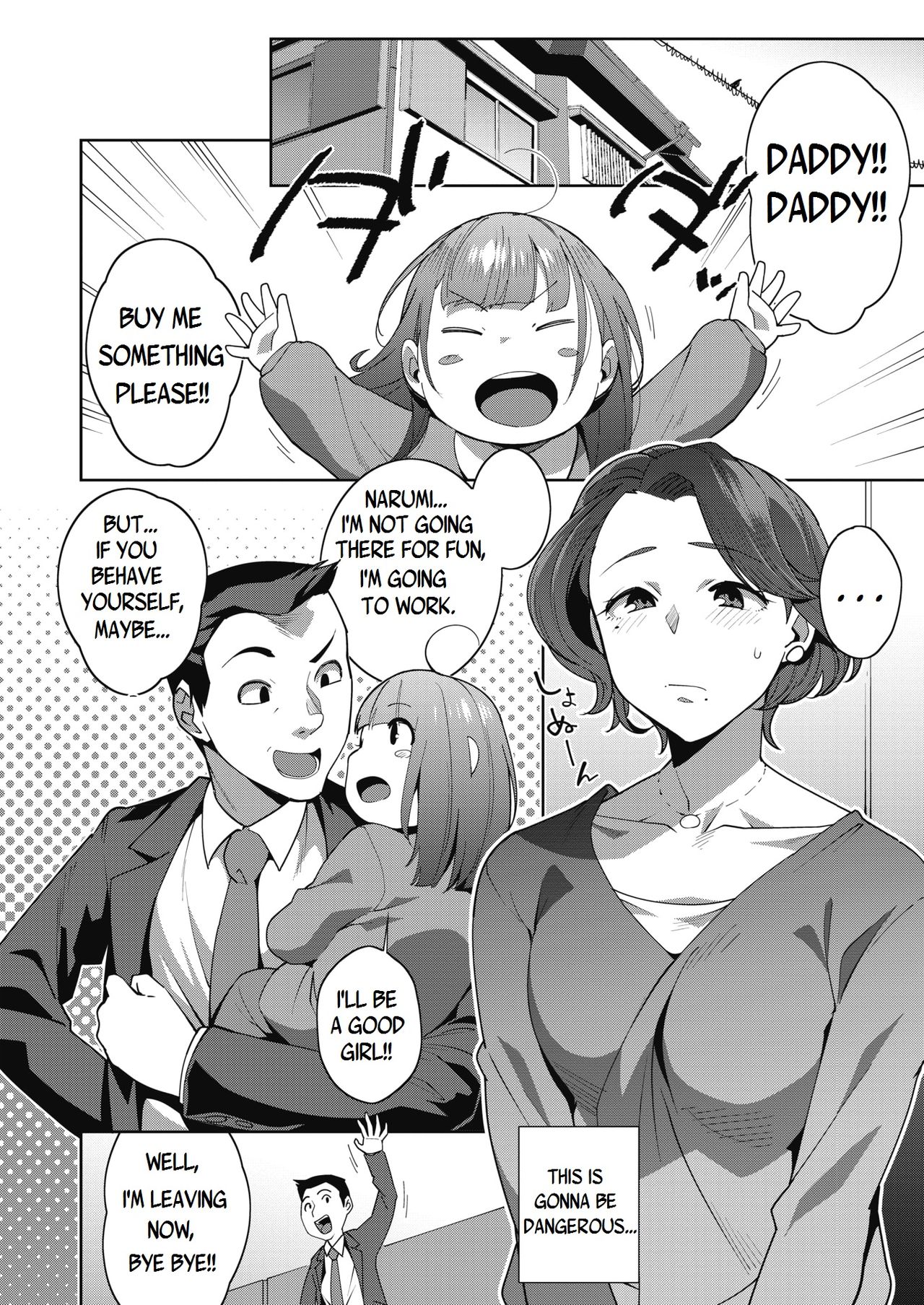Ayako no Nayamashii Jijou to Jouji page 6 full