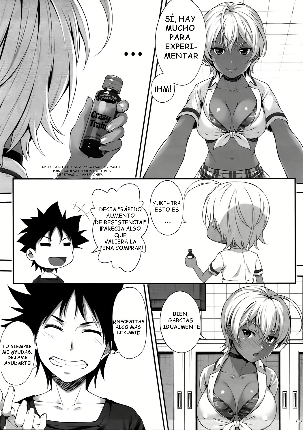 Namaniku Full Course | Fresh Meat Full Course page 5 full