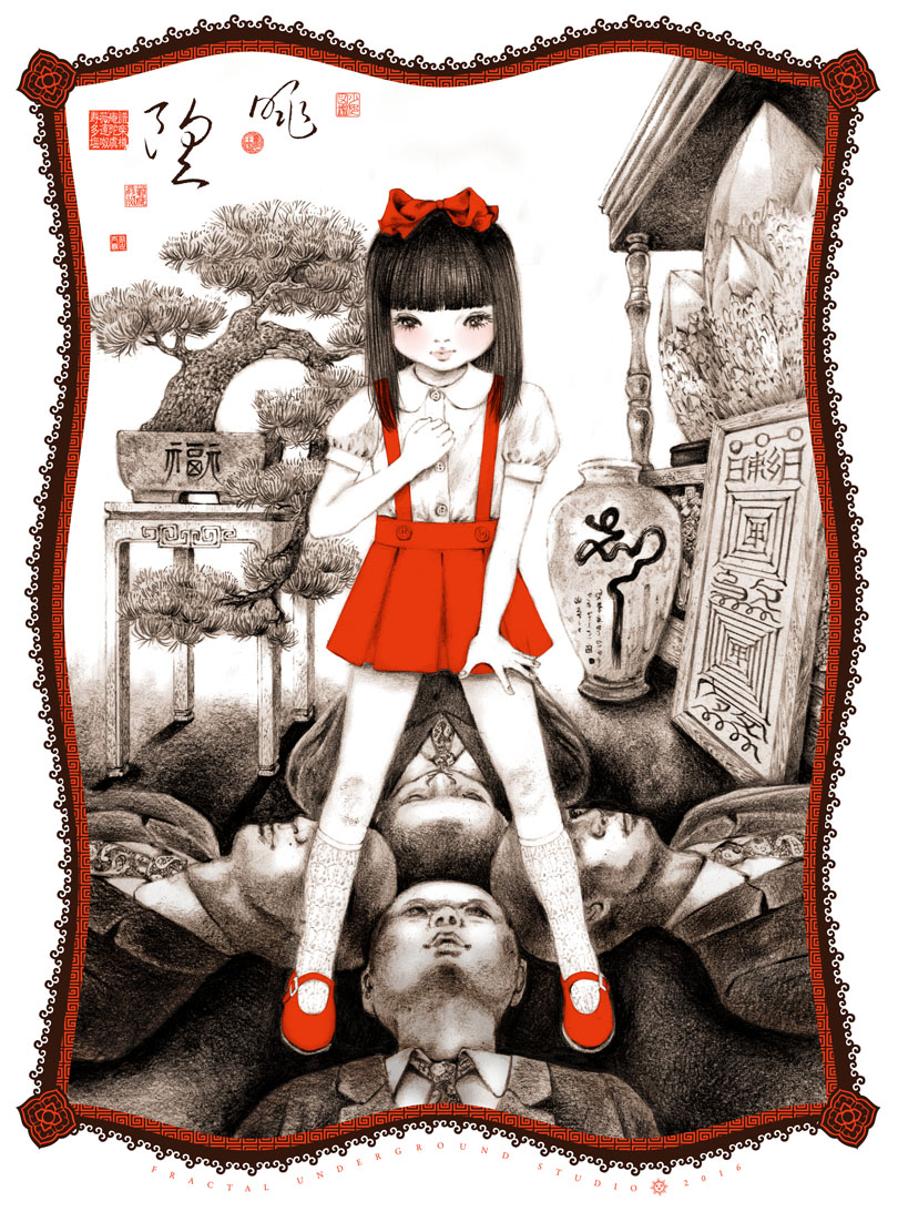 Yatake hazuki page 1 full