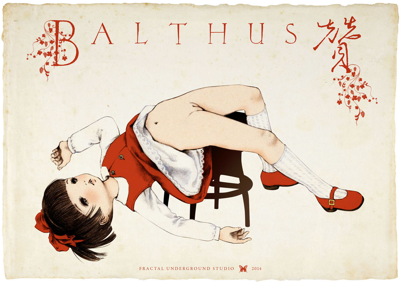 Yatake hazuki page 5 full