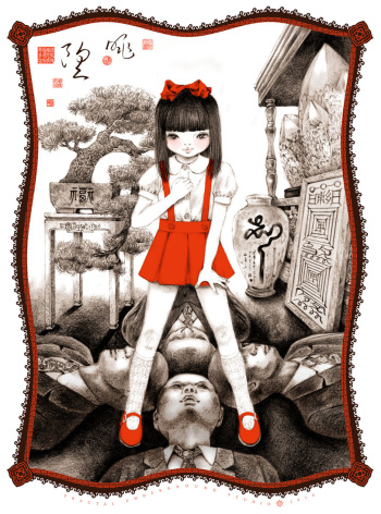 Yatake hazuki cover
