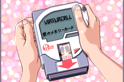 Virtuacall 2.2 page 4 full