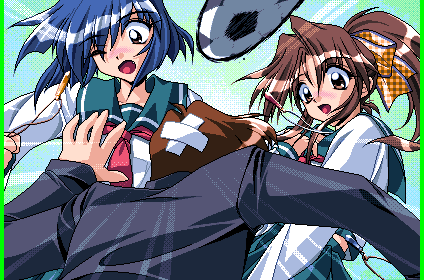 Virtuacall 2.2 page 9 full