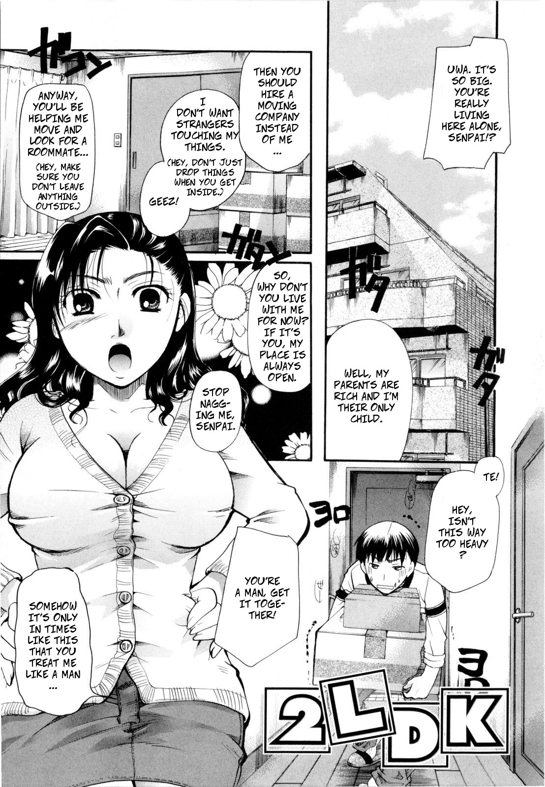 2LDK page 1 full