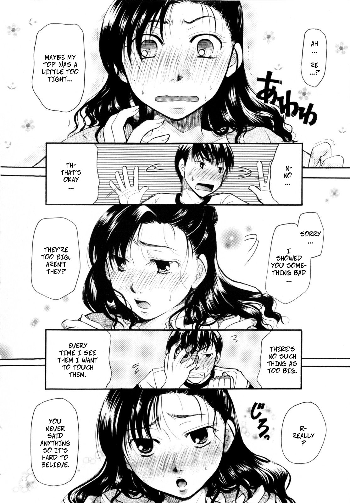 2LDK page 4 full