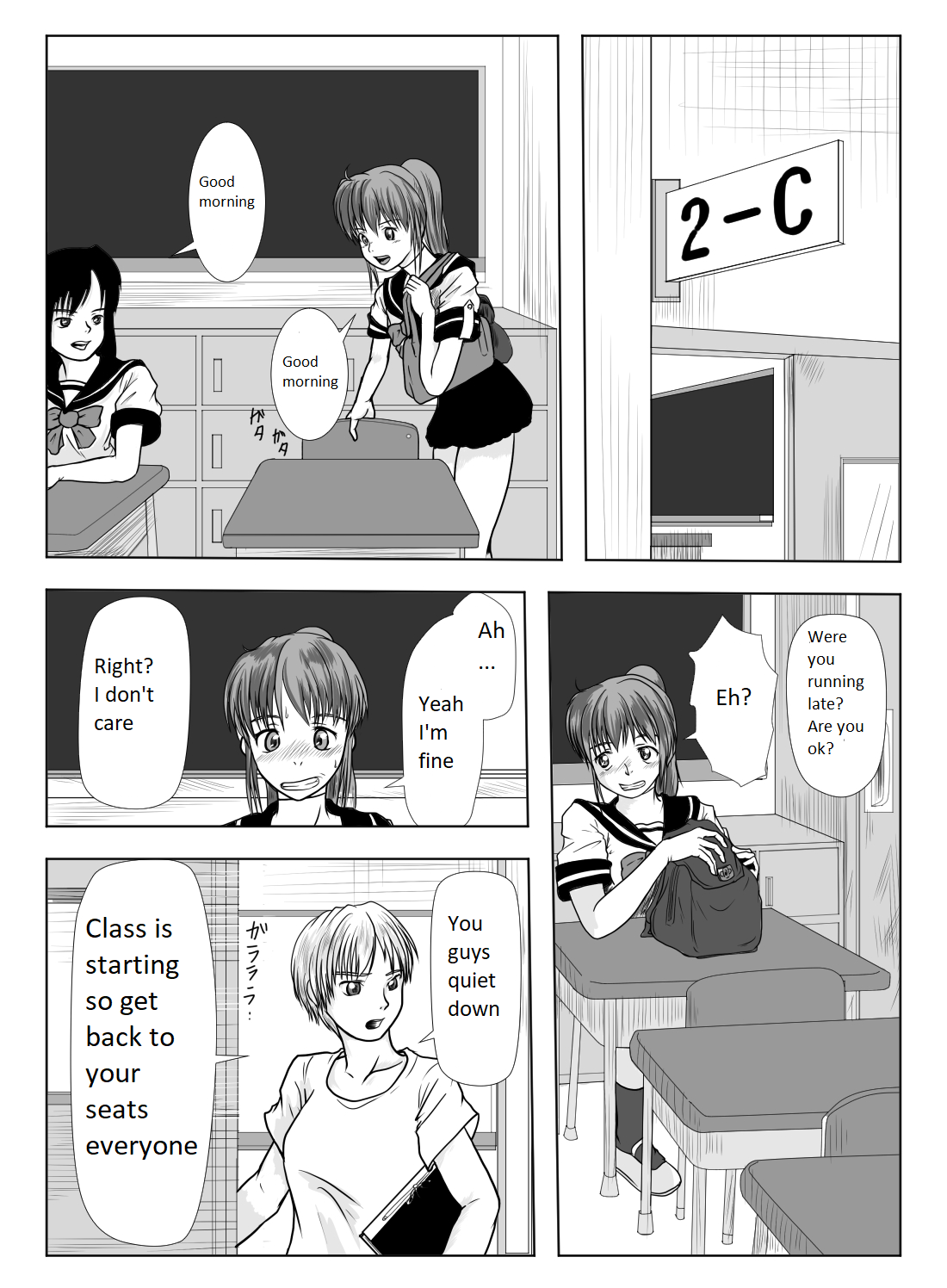 Doll girl Mizushima page 4 full