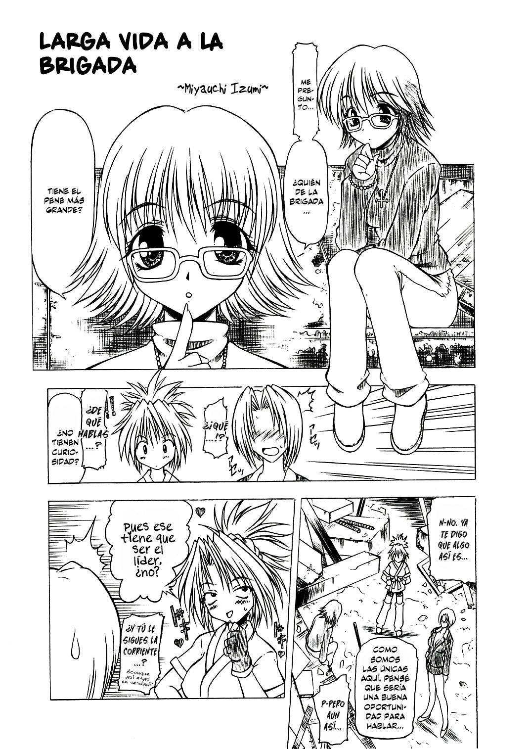Nennyuu page 6 full