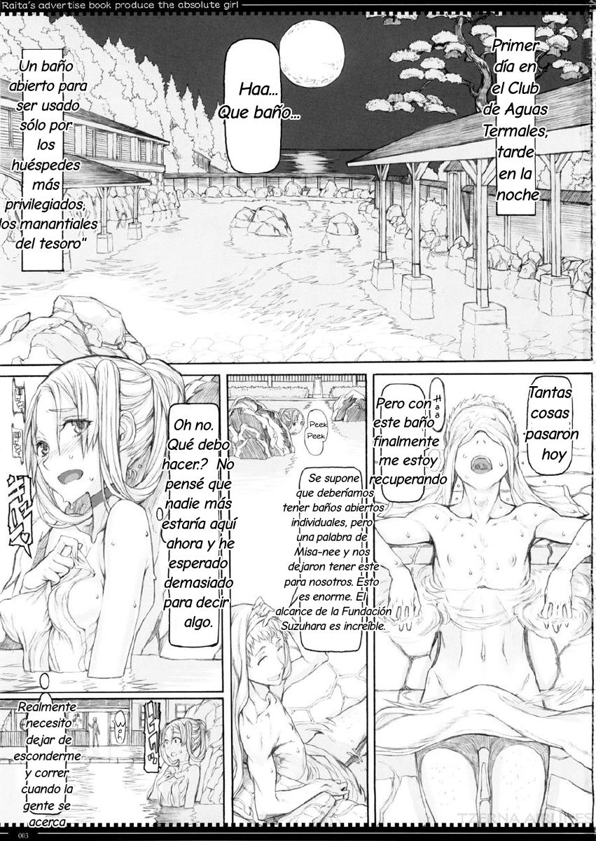 Mahou Shoujo 15.0 page 2 full