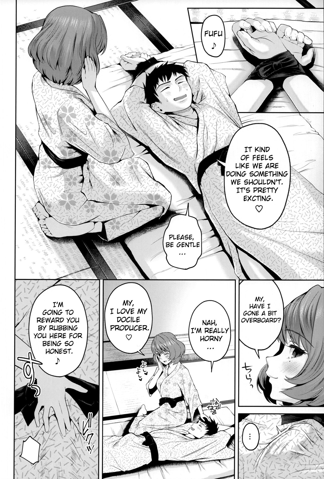 Kaede-san ni Yasashiku Ecchi na Ijiwaru Sareru Hon page 10 full