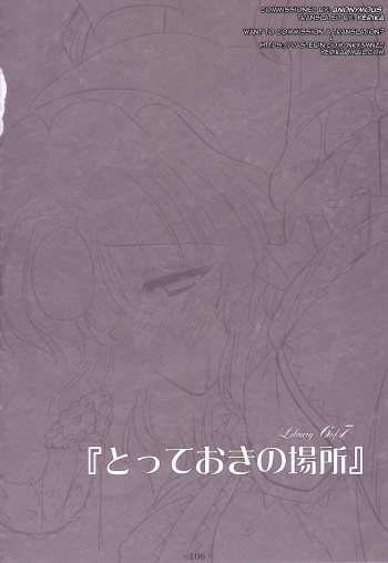 Totteoki no Basho | A Special Place cover