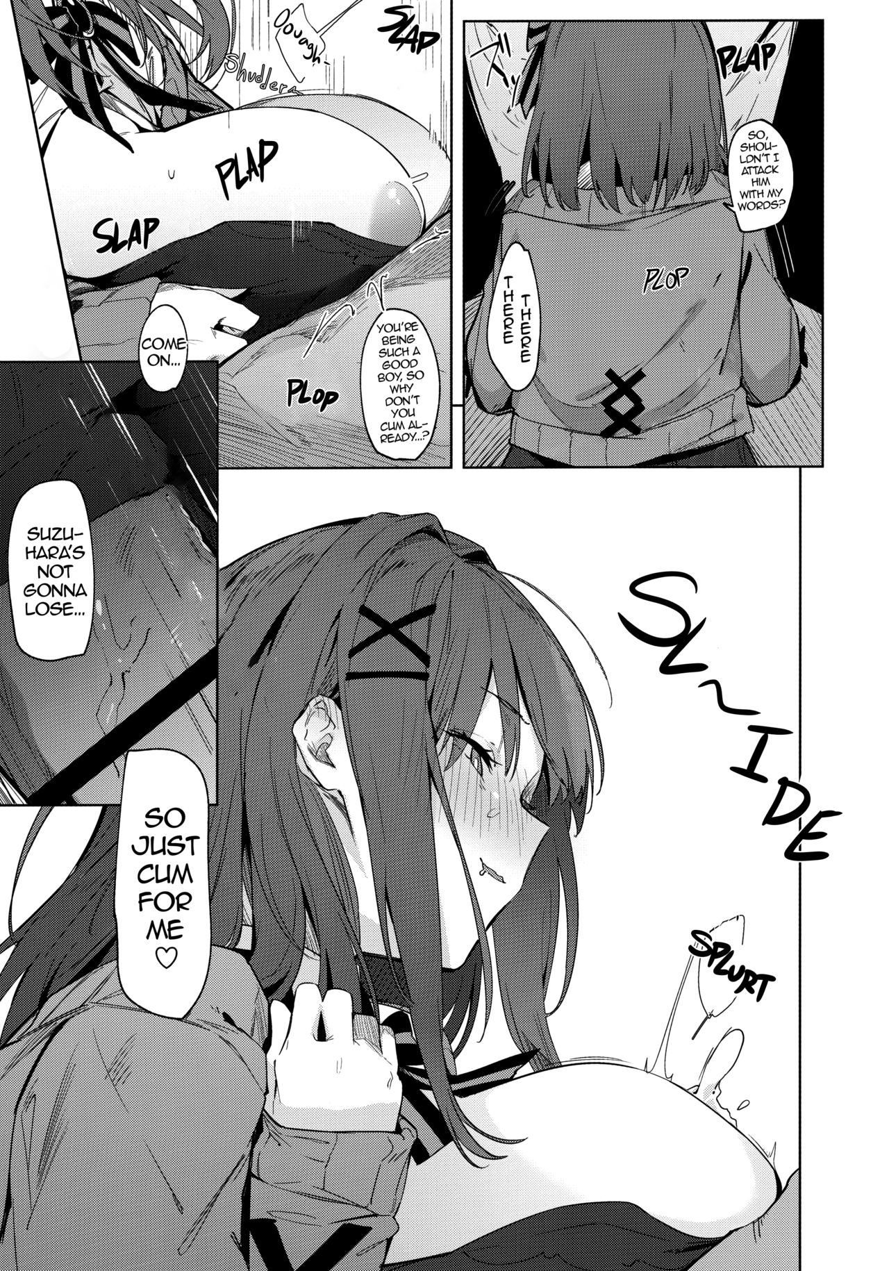 Ganba RURU!! page 8 full