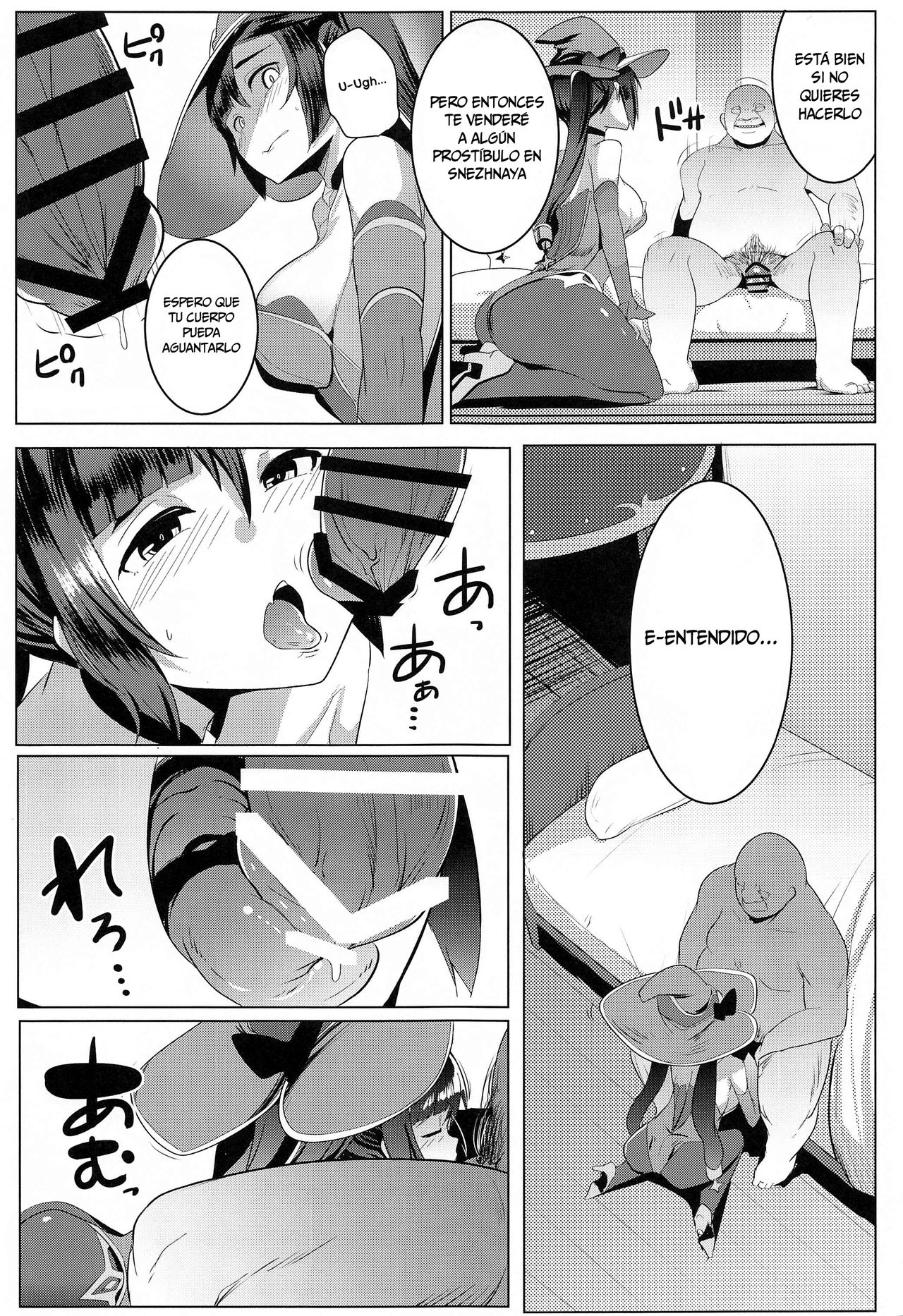 MONA-OCHI | Mona's Fall page 9 full