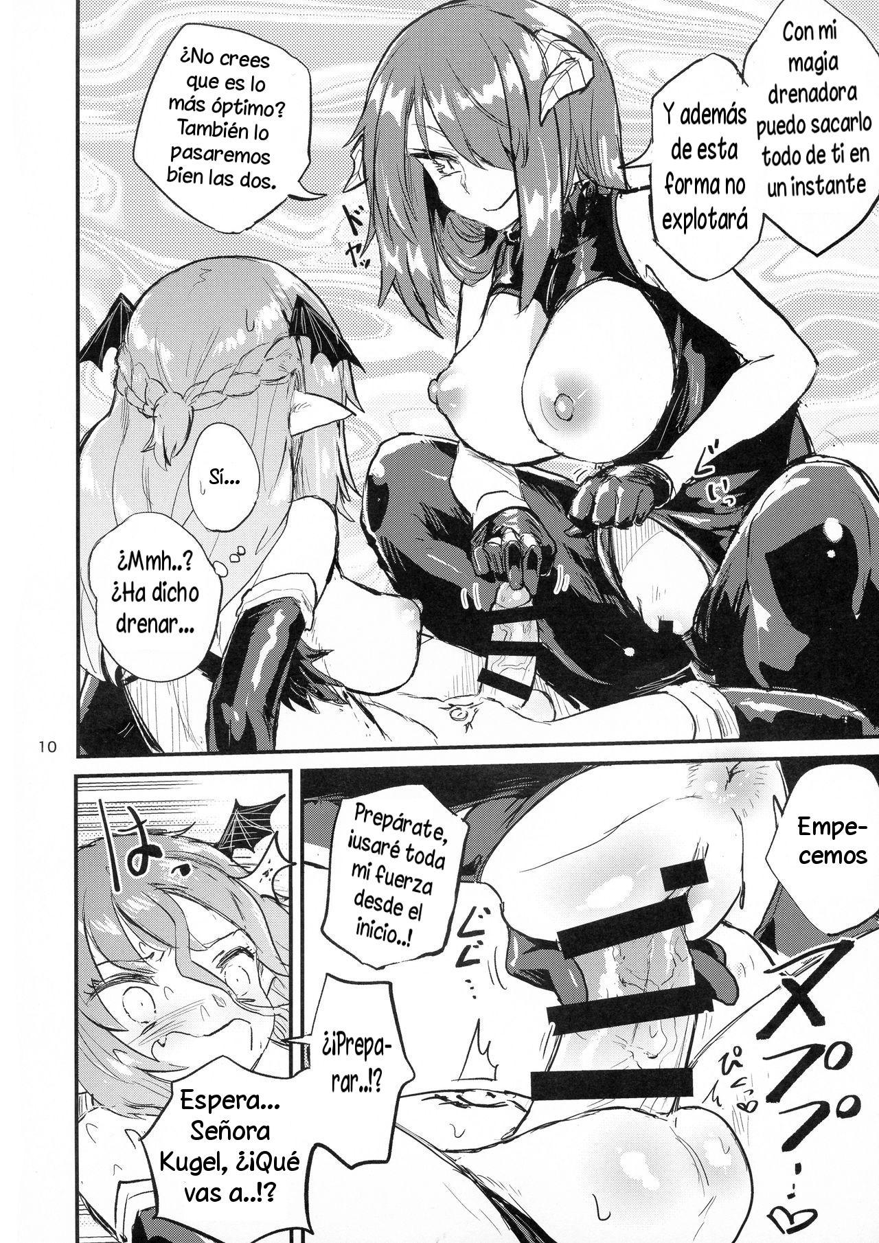 Yowayowa Futanari Succubus-chan #03 page 10 full