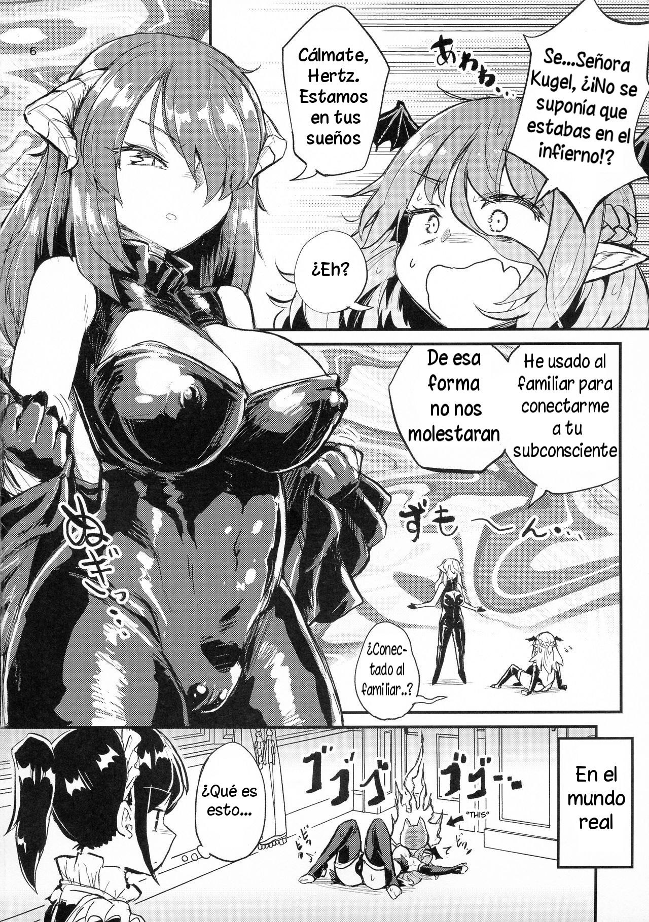 Yowayowa Futanari Succubus-chan #03 page 6 full