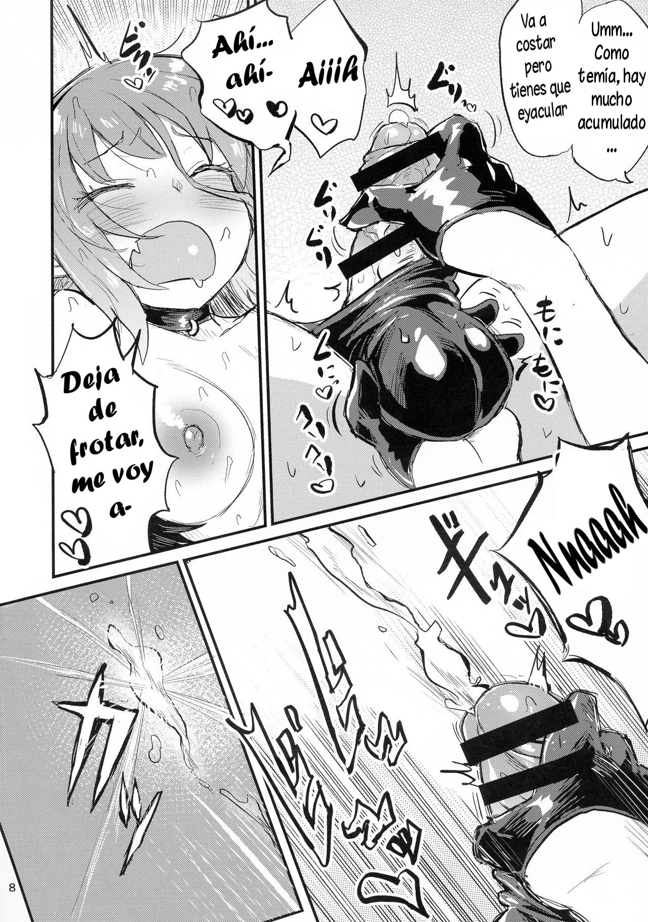 Yowayowa Futanari Succubus-chan #03 page 8 full