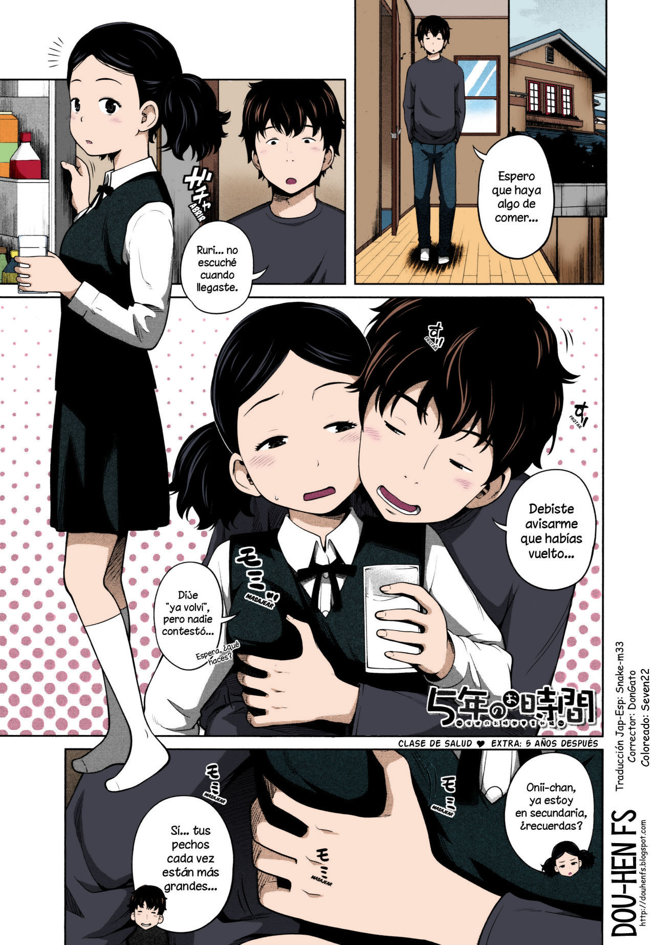 5nen no Ojikan -Hoken no Ojikan ♥ Bangaihen- | Clase de salud ♥ Extra: 5 años después page 1 full