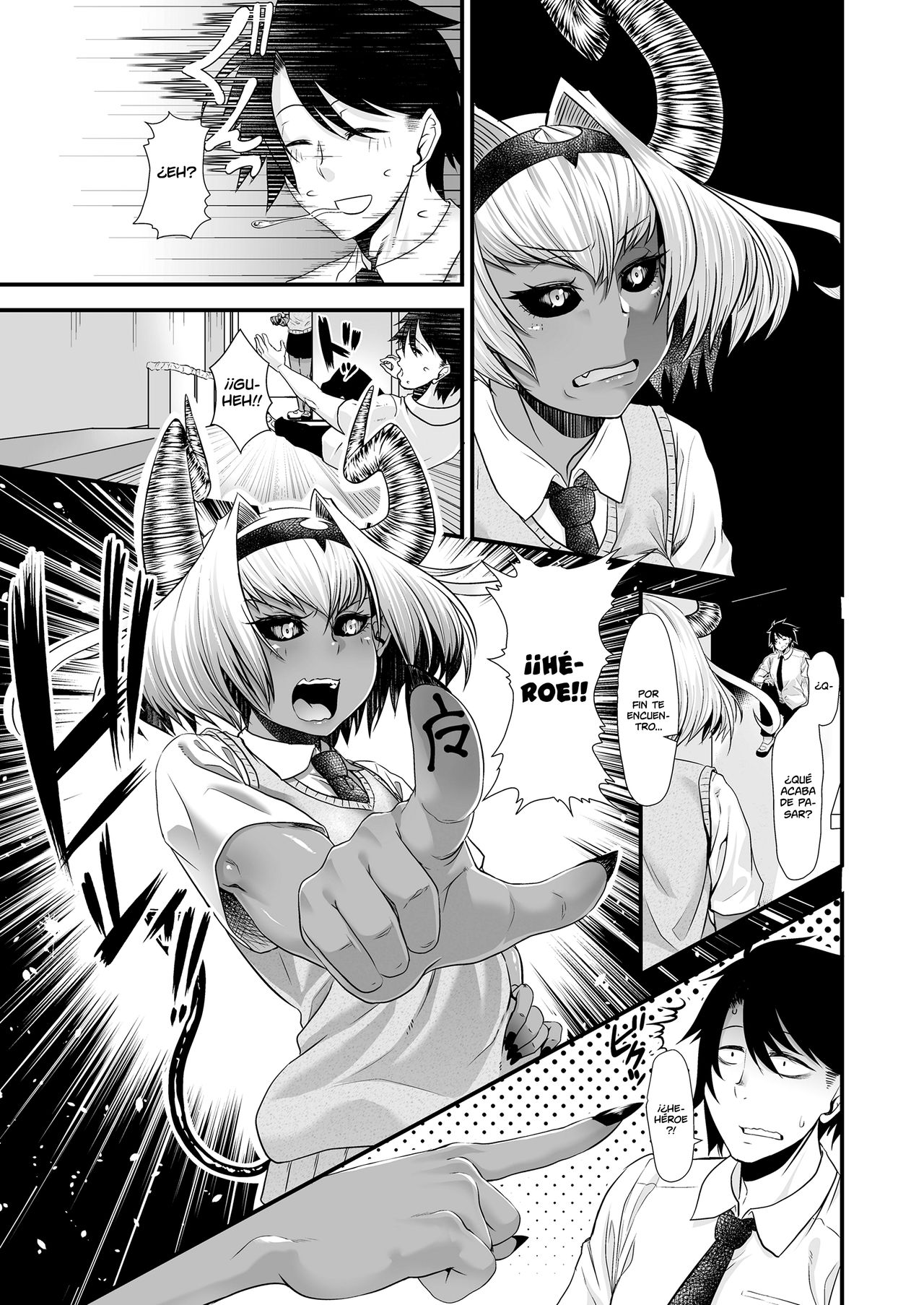 Maou Miman Yuusha Miman page 4 full