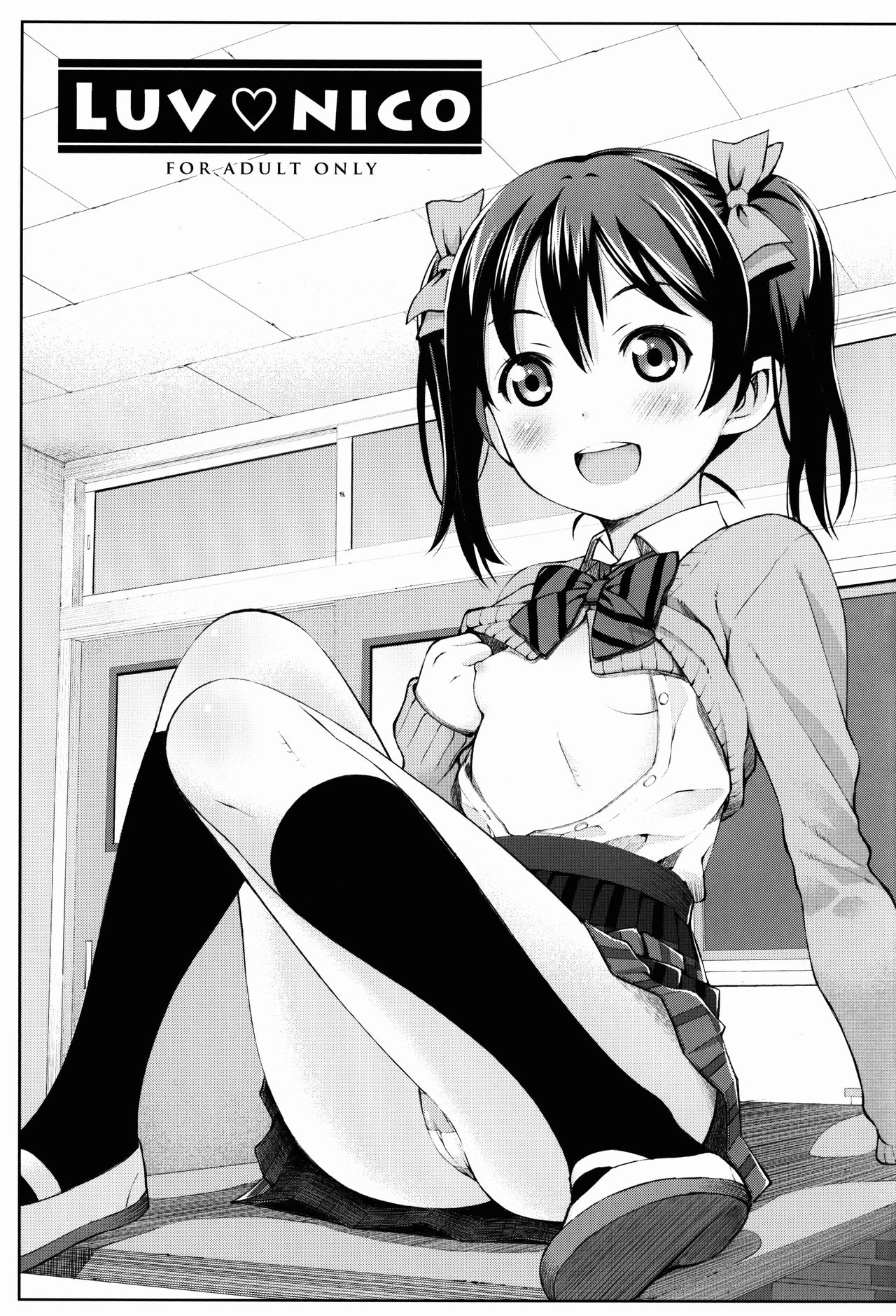 LUVNICO page 3 full
