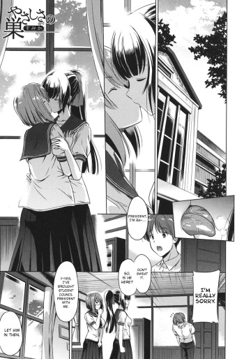 Yasashisa no Su cover