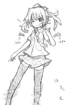 Ankimo