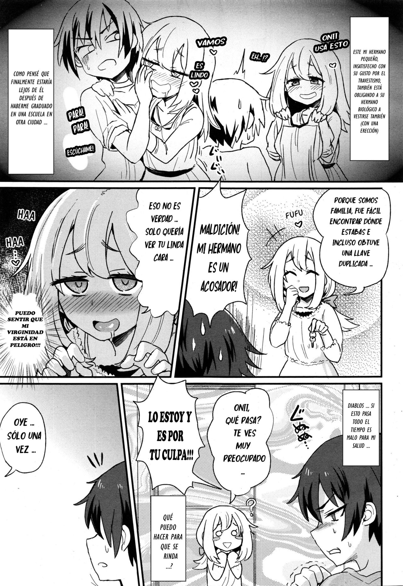 Nerawareta Ani page 3 full