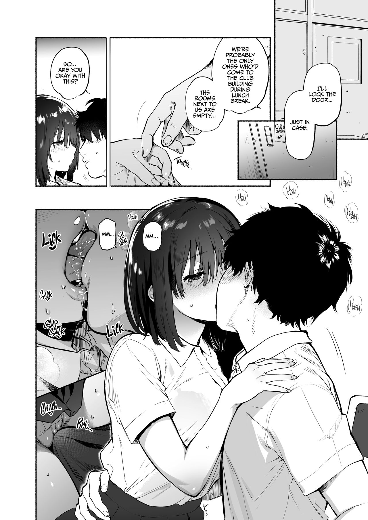 Ayamachi -Yowami o Nigirare, Rouraku Sareru Shoujo- | Indiscretion page 3 full