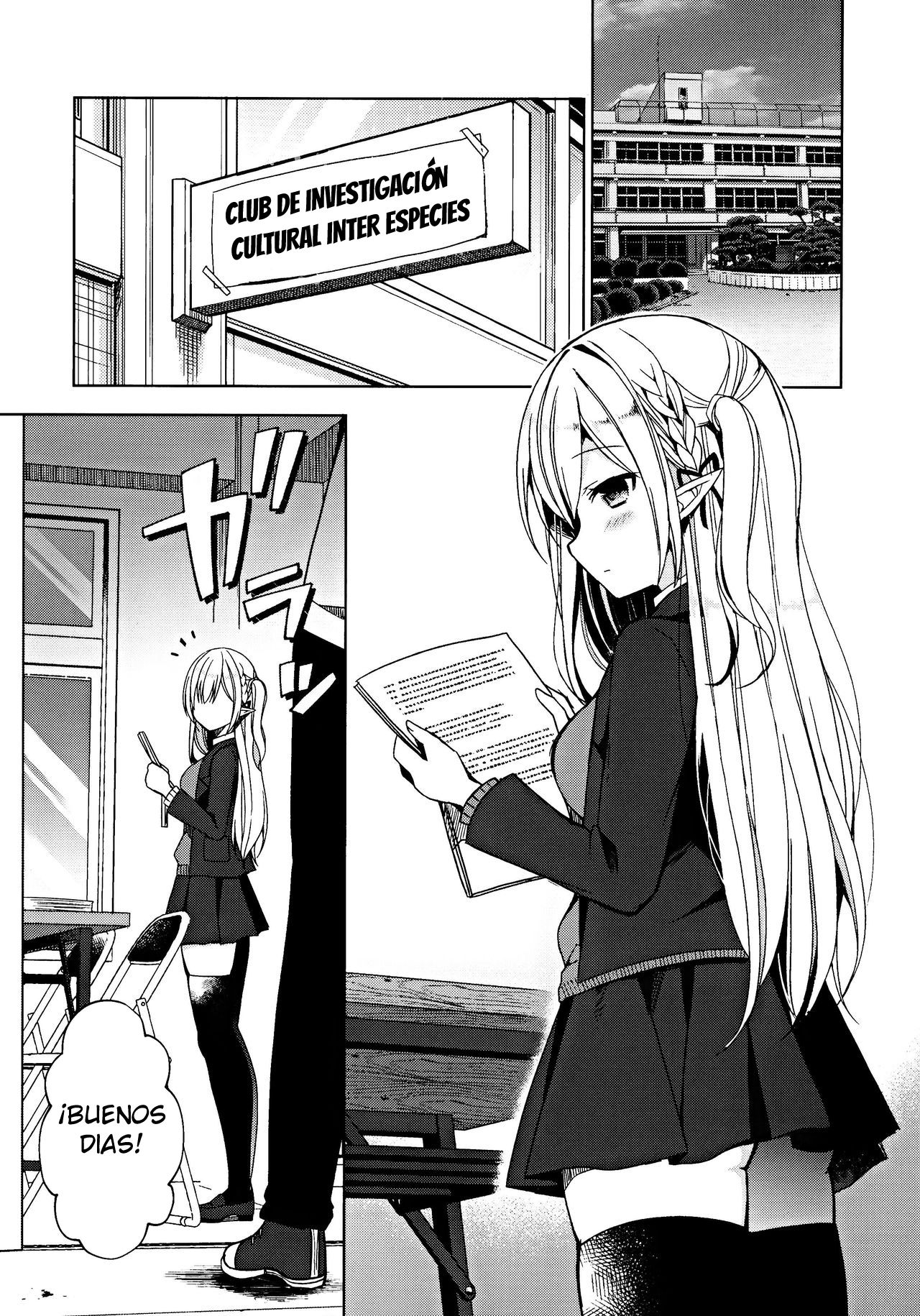 Fujun Ishu Kouyuu Ore to Elf Senpai no Love Love Saimin Seikatsu page 3 full